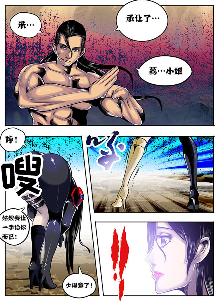 第32章：1