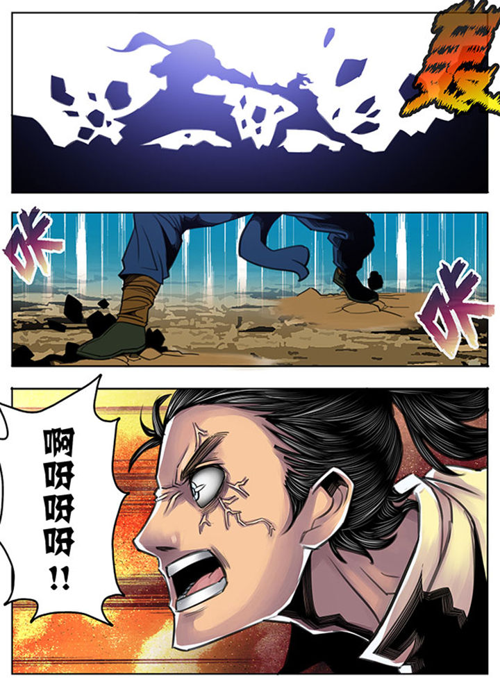 第67章：4