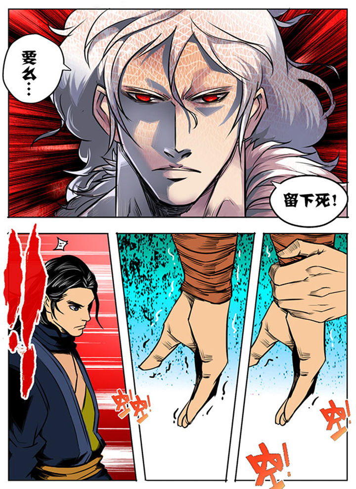 第13章：1