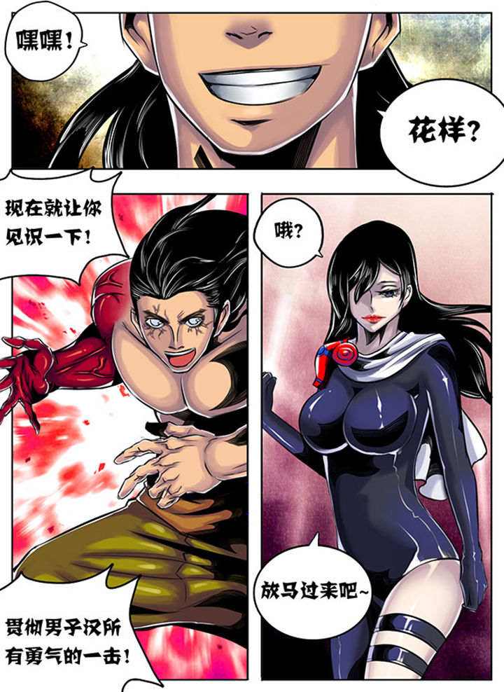 第36章：1