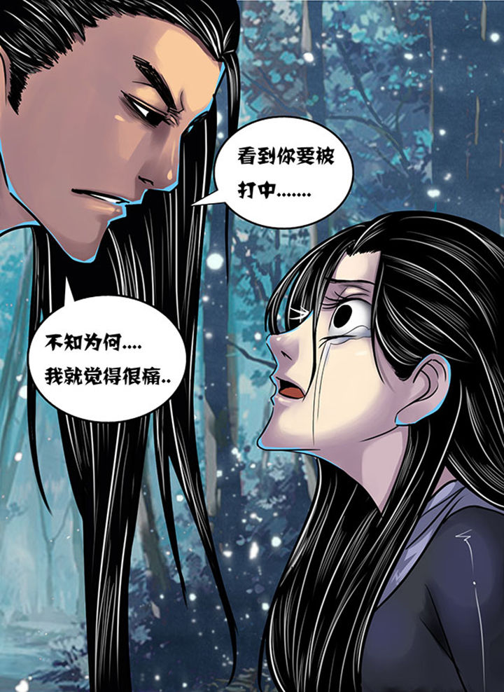 第137章：8