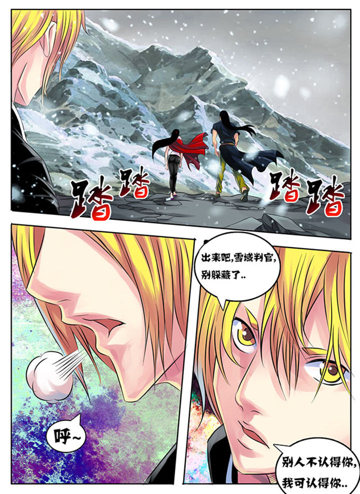第203章：9