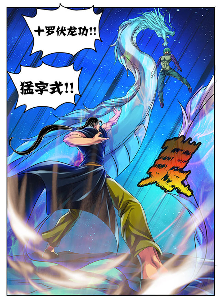 第188章：4