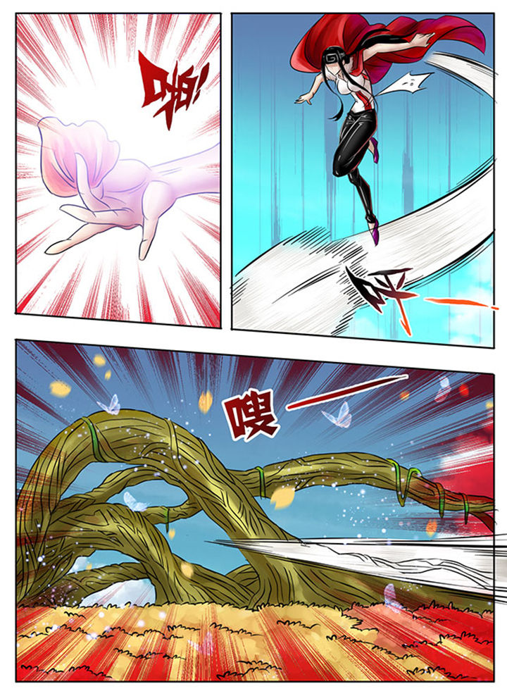 第213章：4