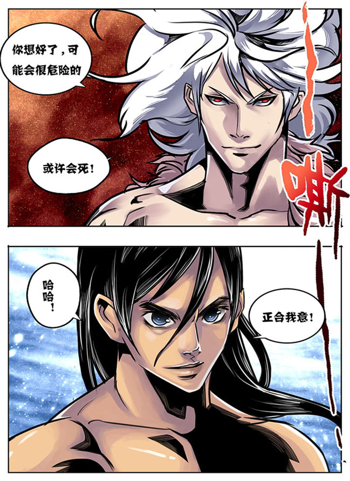 第39章：3