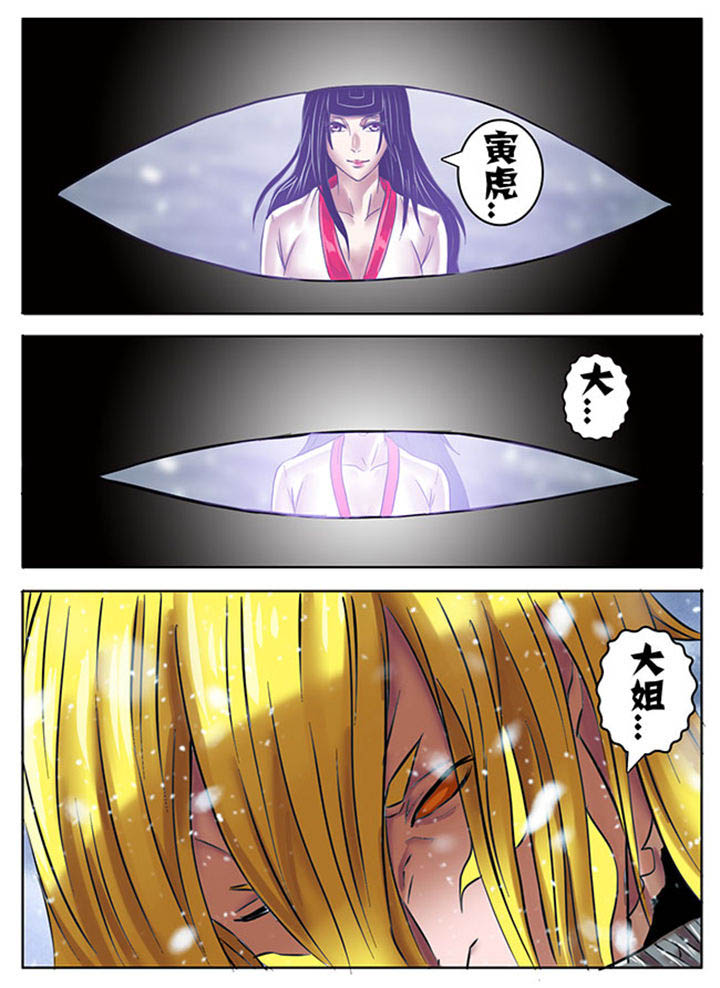 第218章：7