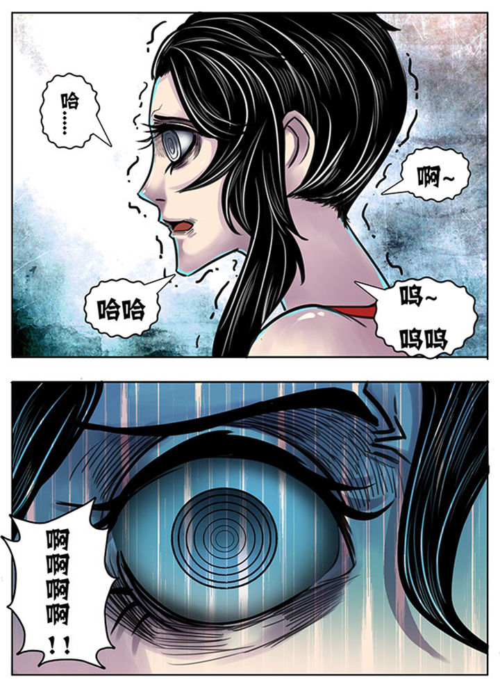 第135章：6