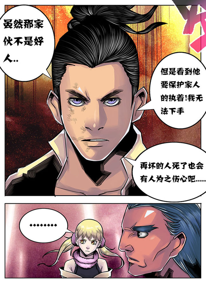 第70章：5