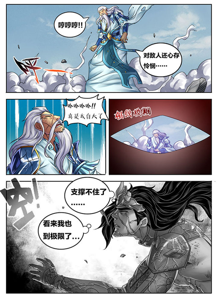 第251章：2
