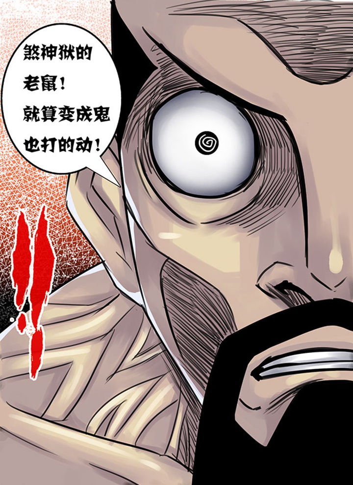 第133章：8
