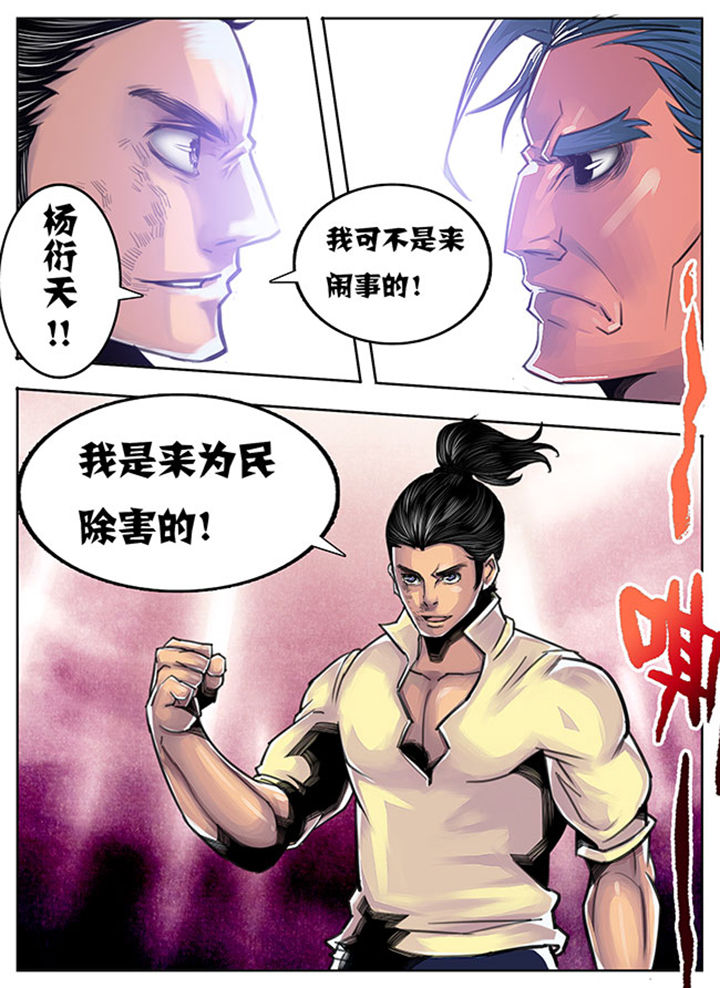 第67章：0