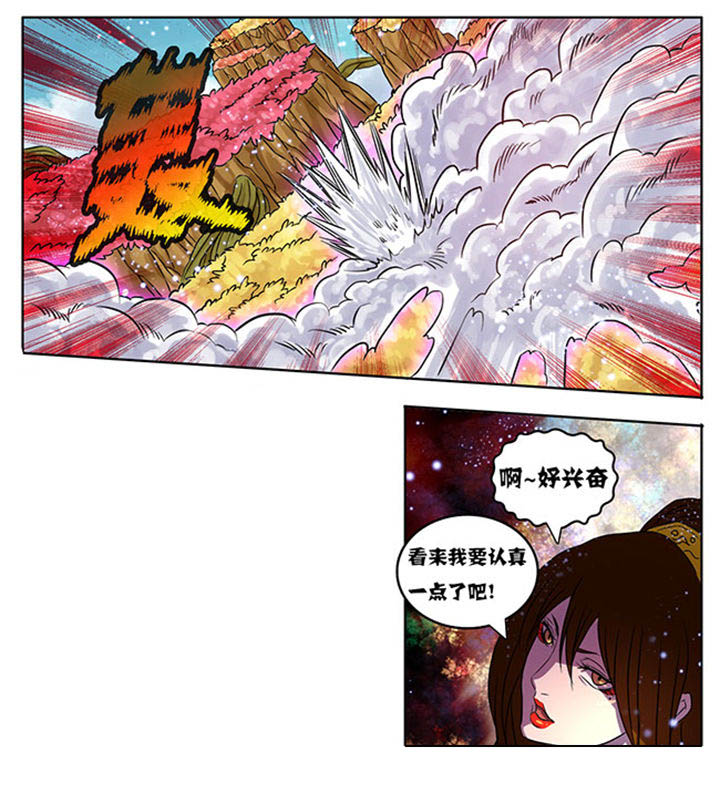 第221章：1