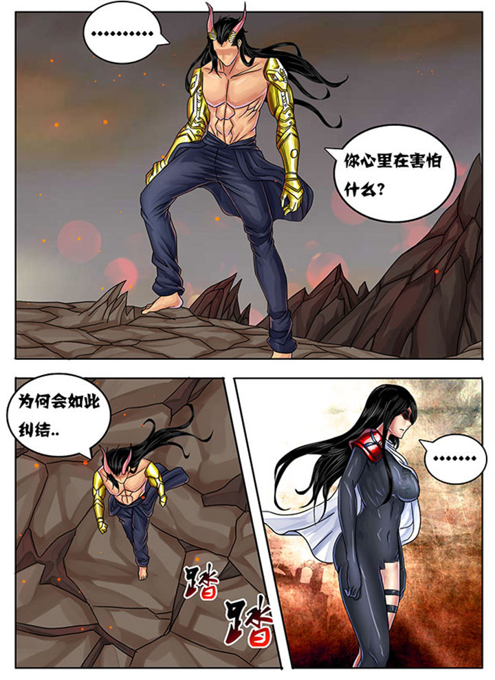 第231章：6