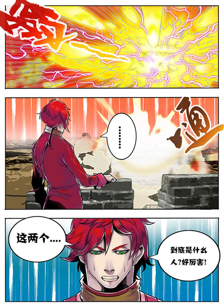 第72章：8