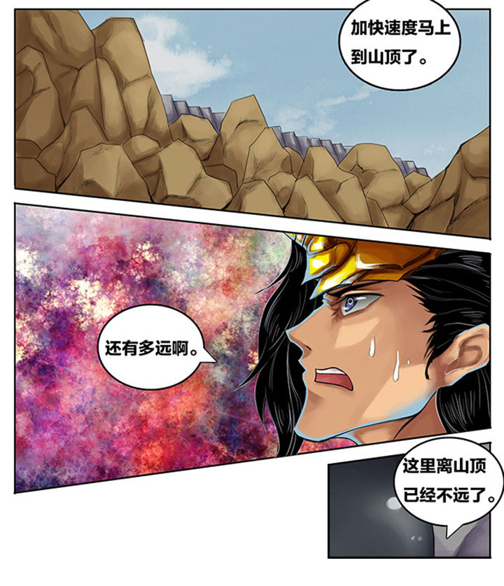 第258章：2