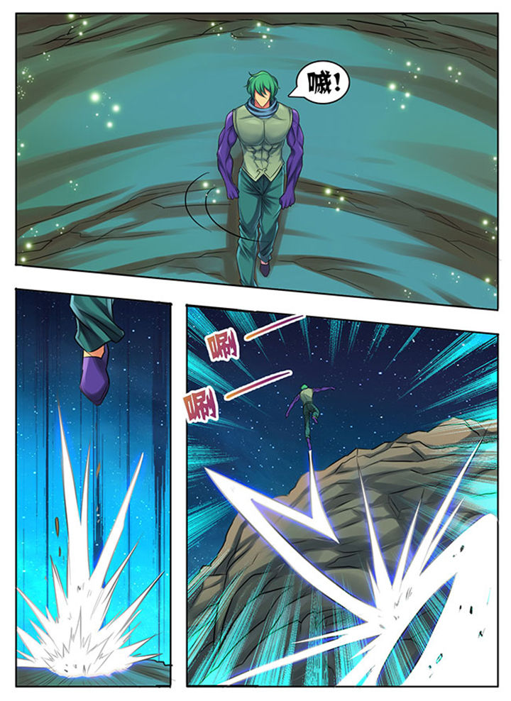 第192章：4