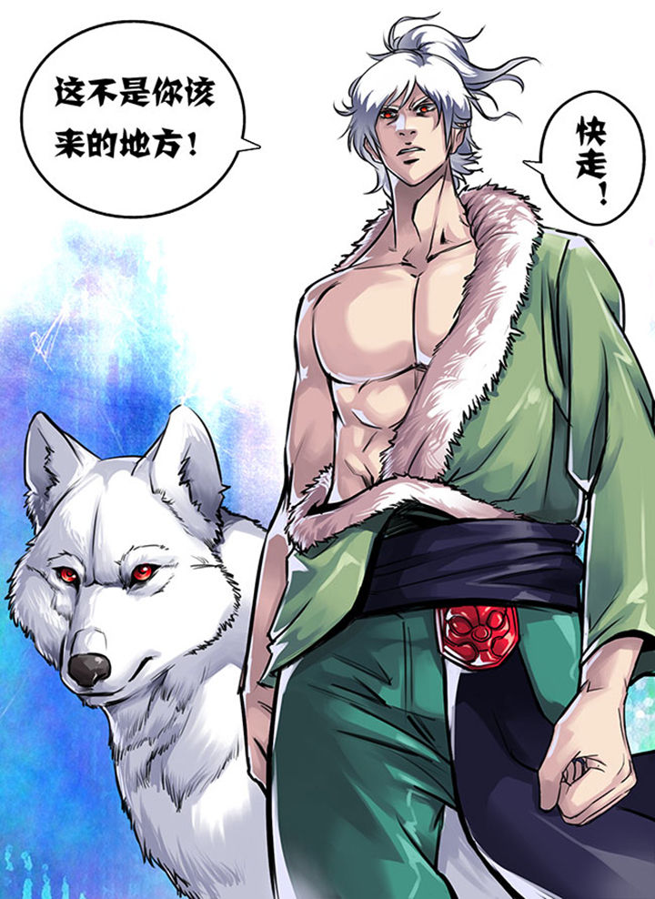 第12章：3