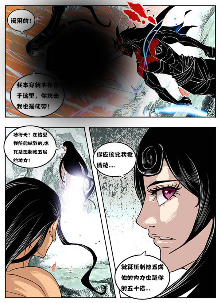 第153章：0