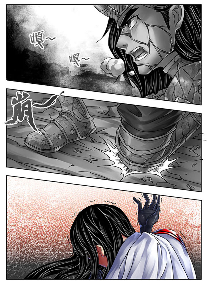 第250章：4