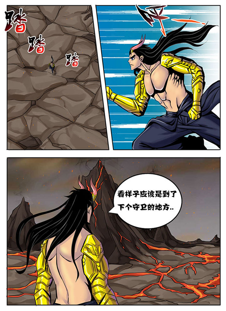 第224章：5