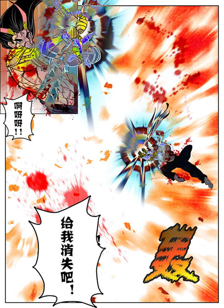 第158章：4