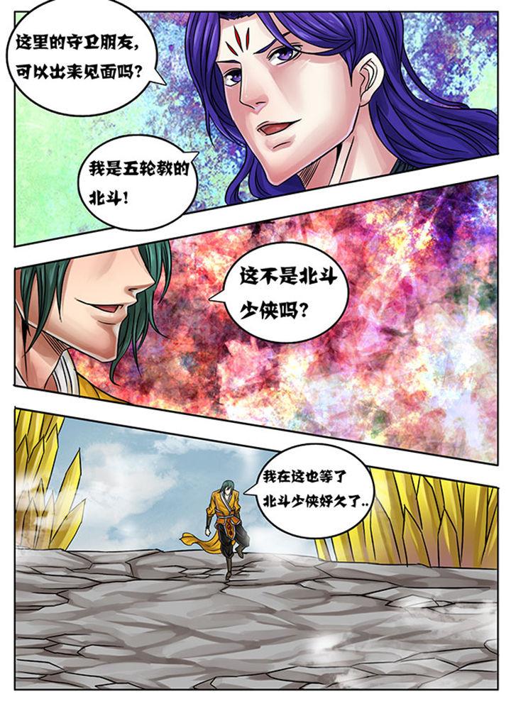 第235章：0
