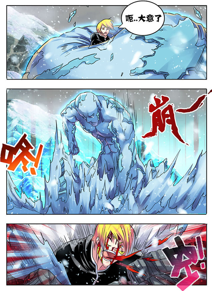 第210章：2