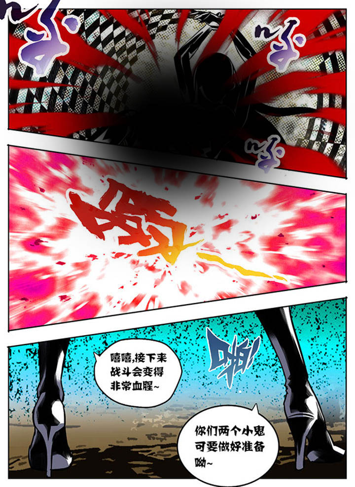第21章：7