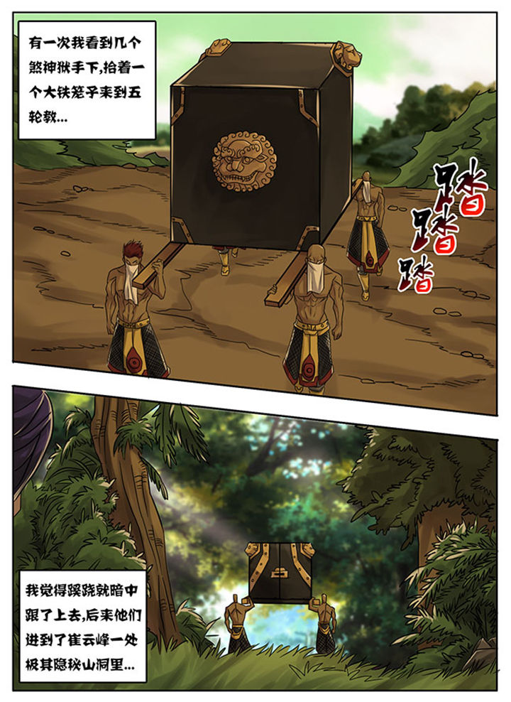 第179章：0