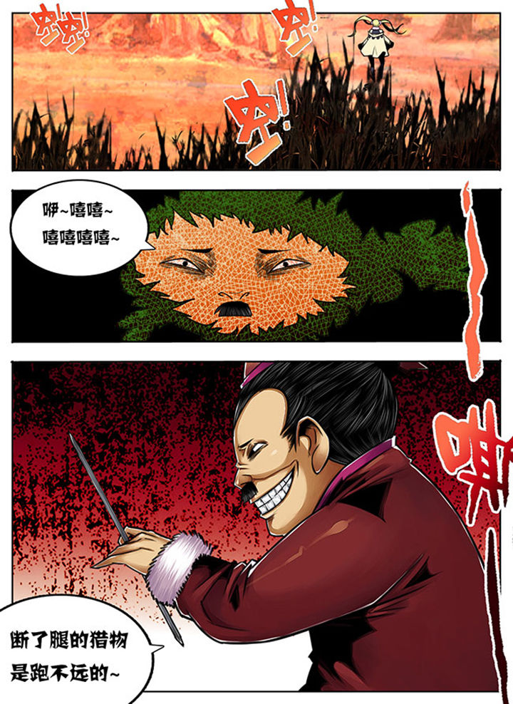 第82章：0