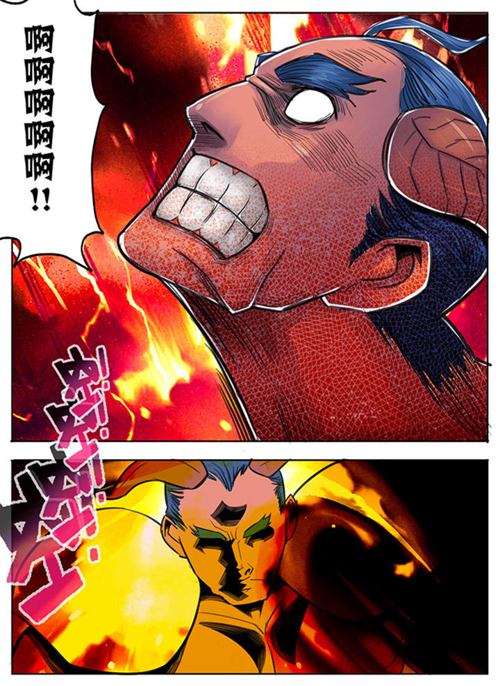 第79章：4