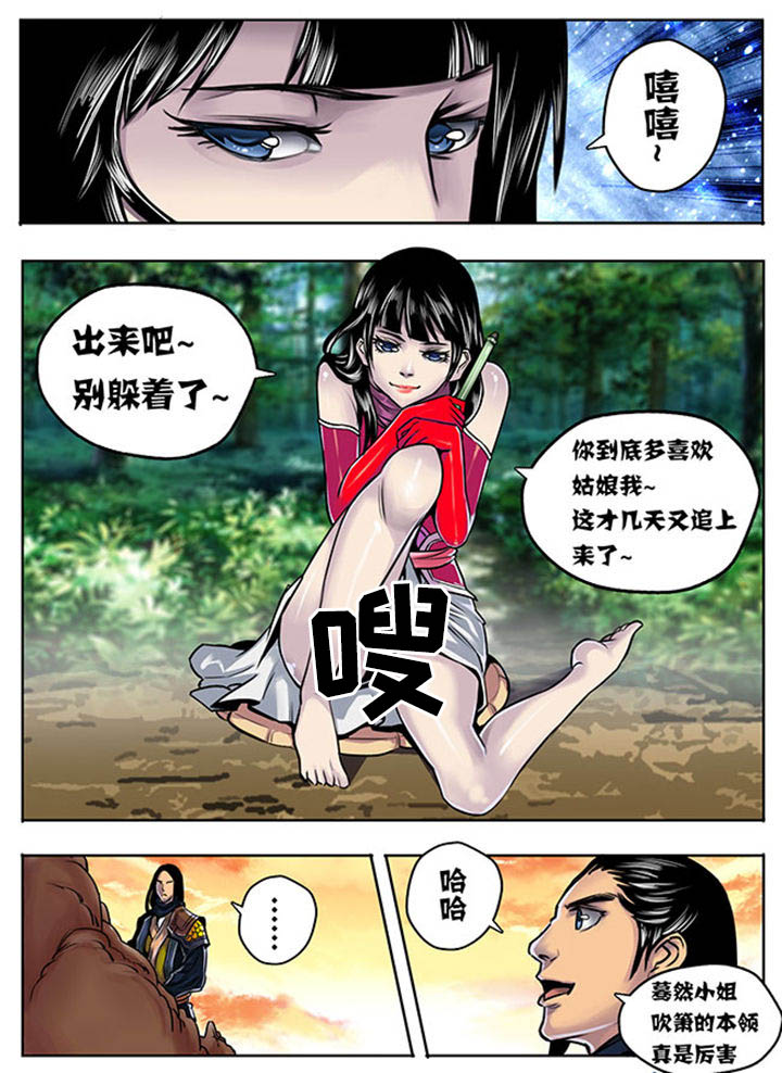 第9章：5