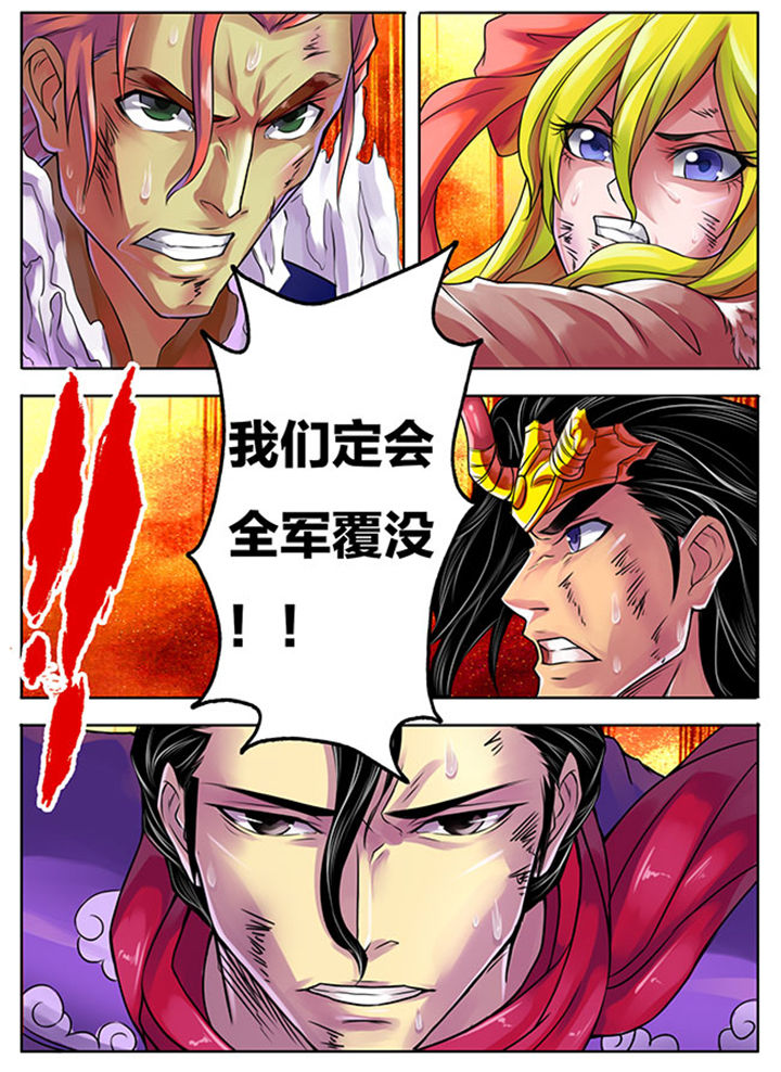第287章：0