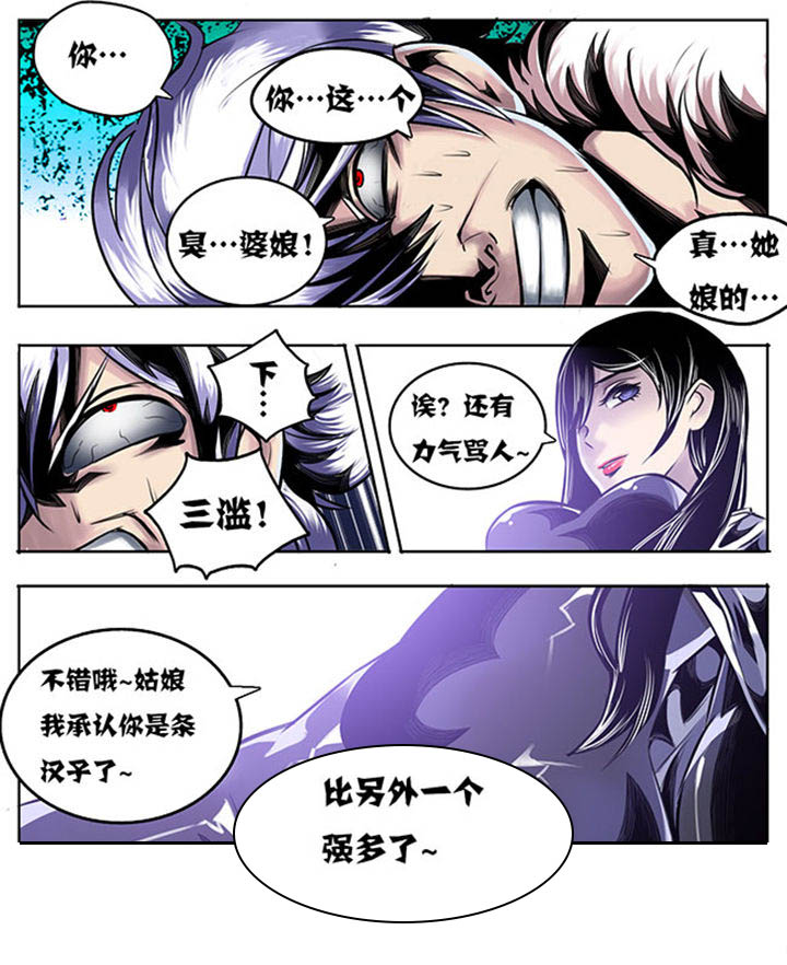 第28章：2