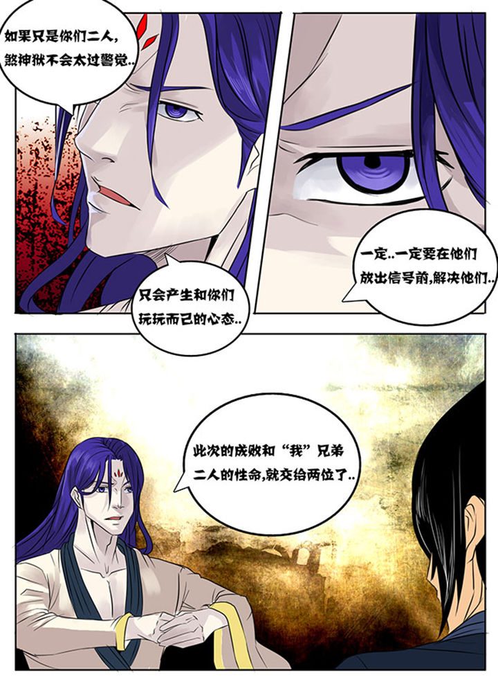 第192章：13