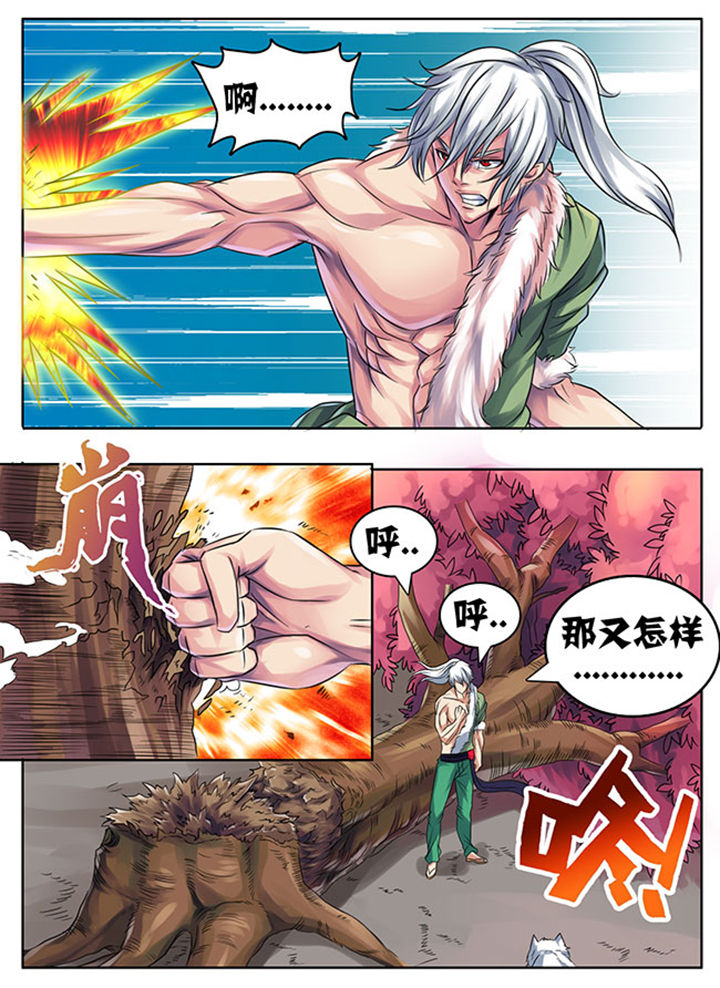 第200章：2