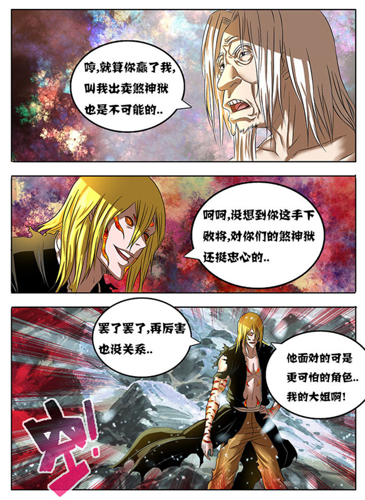 第218章：0