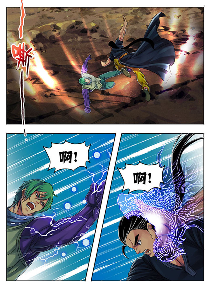 第186章：5