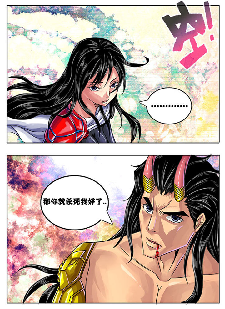 第230章：0