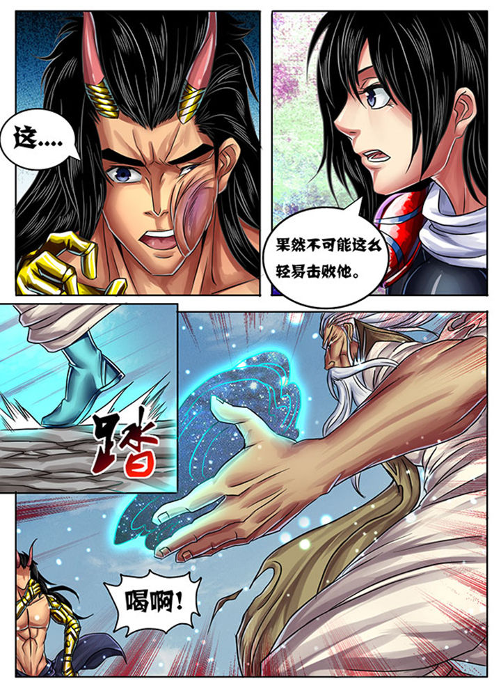 第242章：2
