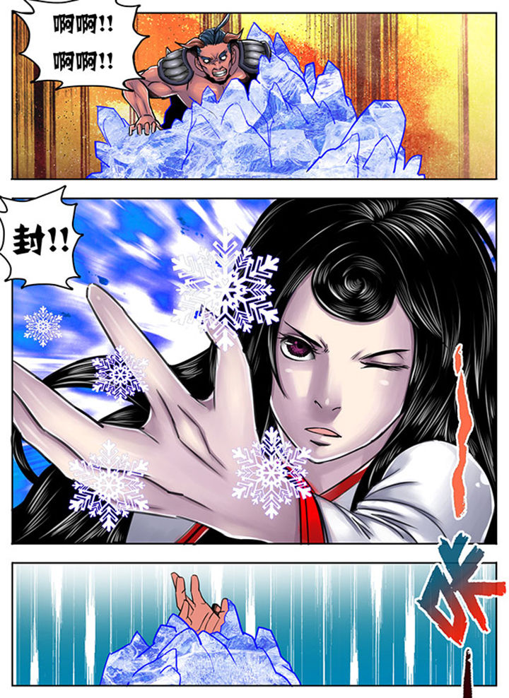 第88章：0