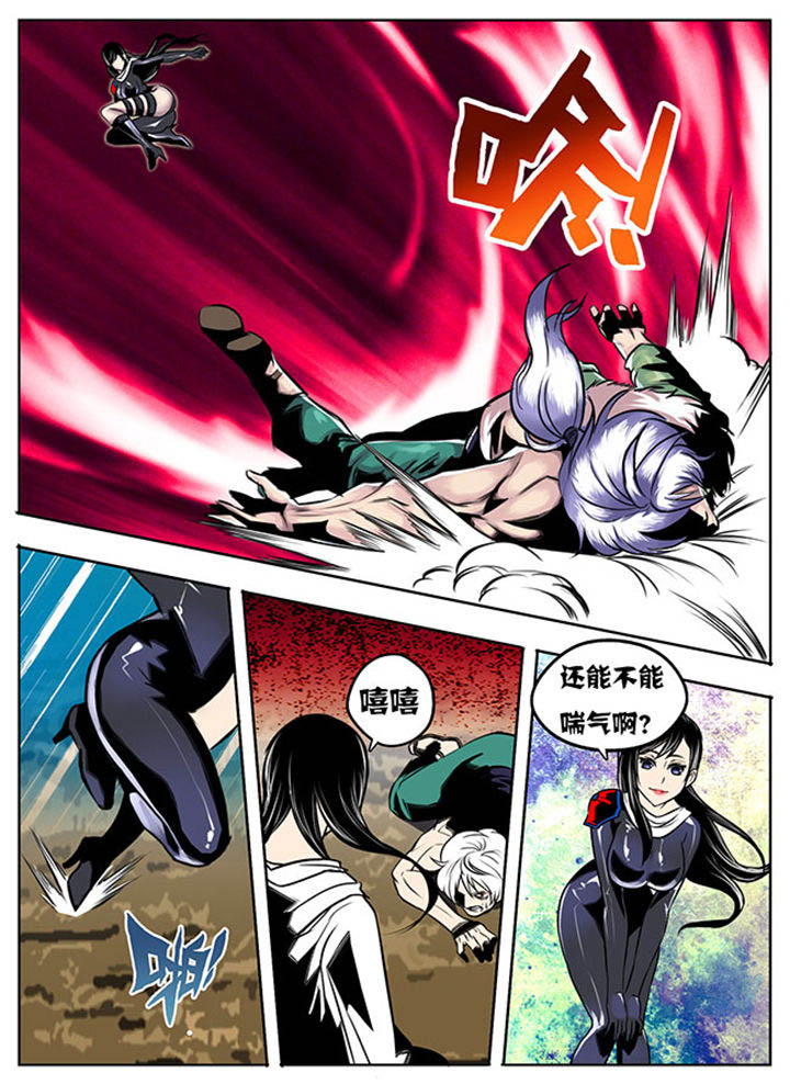 第28章：1