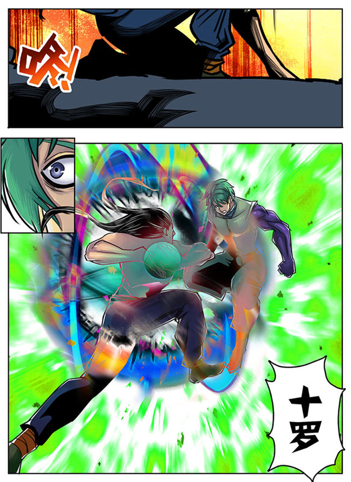 第126章：7
