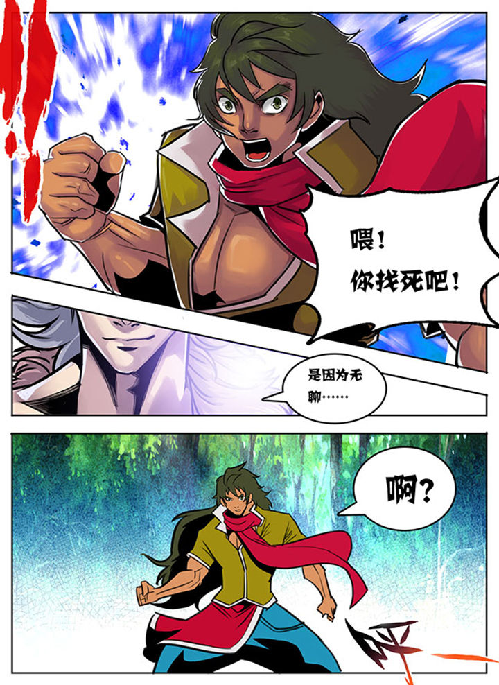 第96章：5