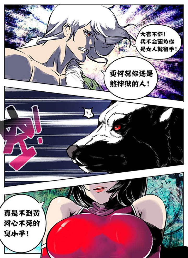 第21章：0