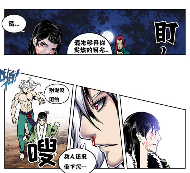 第115章：1