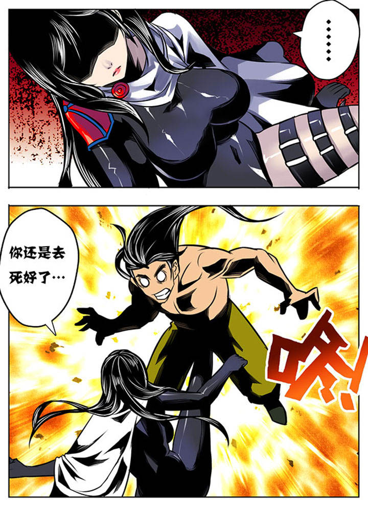 第23章：6