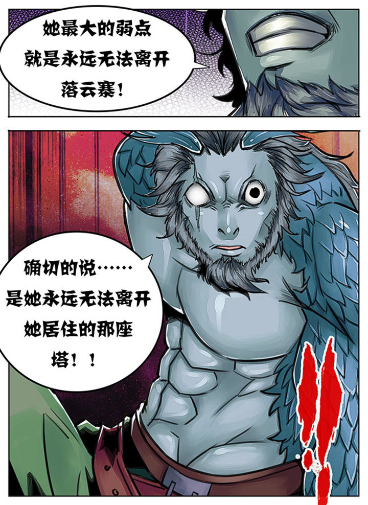 第94章：6