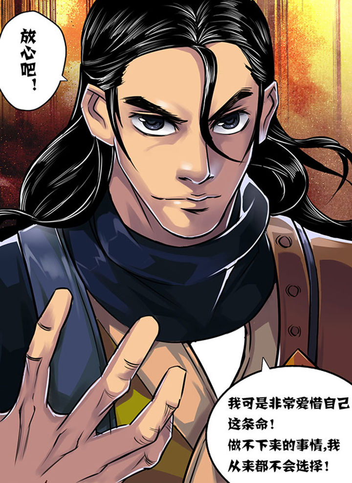 第8章：6