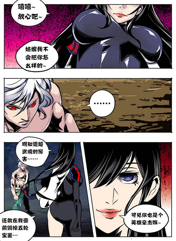 第25章：5